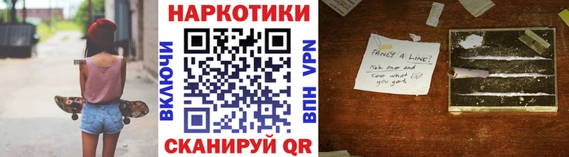 Как найти наркотики Болохово COCAIN  Псилоцибиновые грибы  OMG рабочий сайт  Гашиш 
