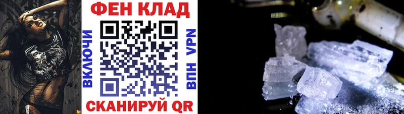 мега ссылка Болохово Амфетамин Розовый дарнет шоп