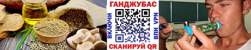 ссылка на мегу tor  Болохово  Еда ТГК конопля 