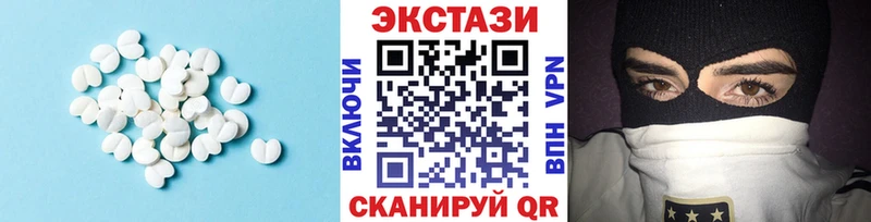 mega рабочий сайт  наркошоп  Болохово  Экстази 300 mg 