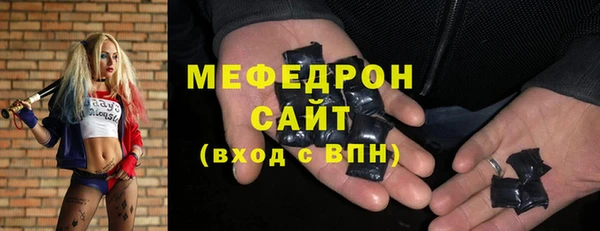 ПСИЛОЦИБИНОВЫЕ ГРИБЫ Баксан