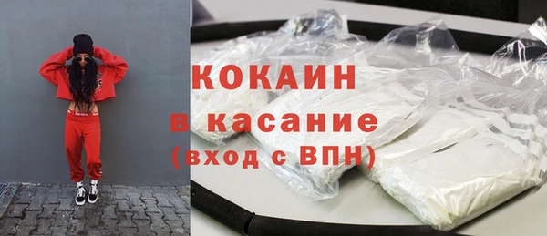 ПСИЛОЦИБИНОВЫЕ ГРИБЫ Баксан
