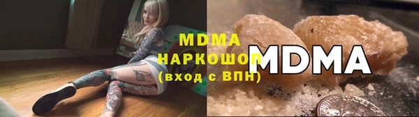 ПСИЛОЦИБИНОВЫЕ ГРИБЫ Баксан