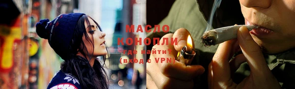 ПСИЛОЦИБИНОВЫЕ ГРИБЫ Баксан
