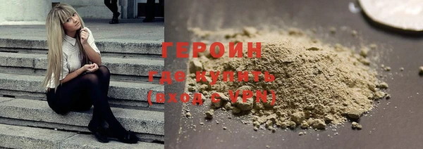 ПСИЛОЦИБИНОВЫЕ ГРИБЫ Баксан