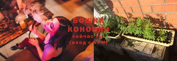 ALPHA PVP Балабаново