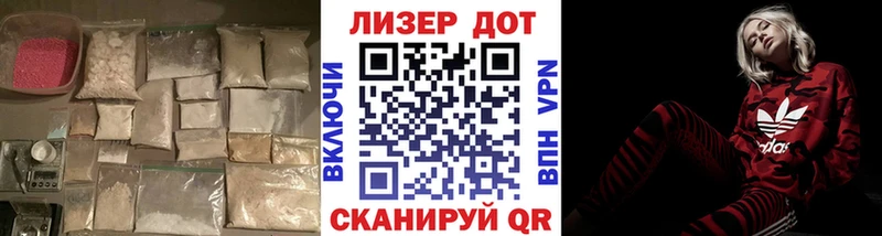 даркнет сайт  Болохово  LSD-25 экстази кислота 